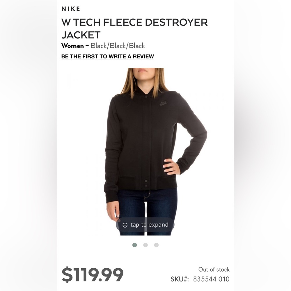 Pre💓Loved gently used NIKE tech fleece destroyer jacket